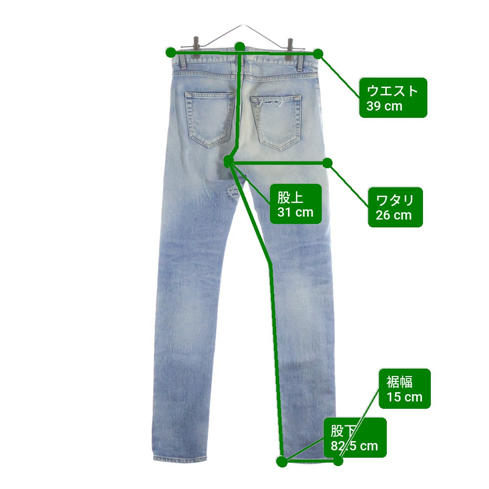 SAINT LAURENT PARIS(サンローランパリ) 17SS クラッシュ加工ウォッシュドストレッチデニム ダメージジーンズ インディゴ 454706 Y806K