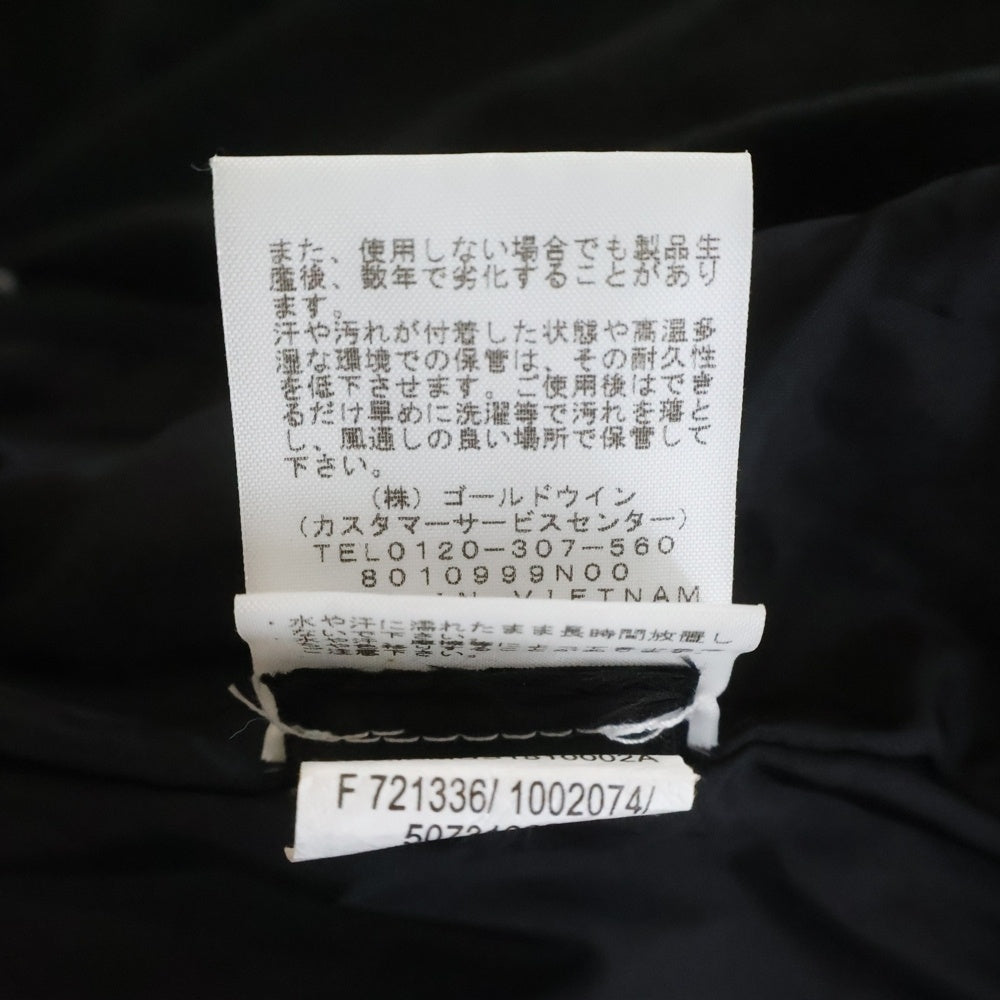 SUPREME(シュプリーム) 18SS×THE NORTH FACE METALLIC MOUNTAIN PARKA GOLD ザノースフェイス メタリック マウンテンジャケット ゴールド NP11801I