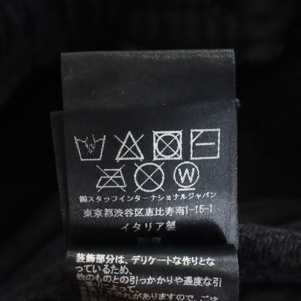 AMIRI(アミリ) ビジュートリム スウェット トラックパンツ ブラック