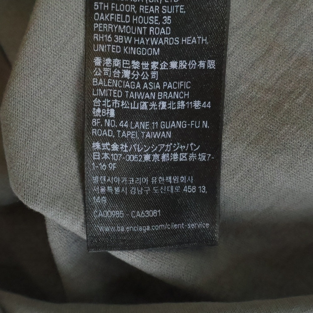 BALENCIAGA(バレンシアガ) 25SS HUMAN BEING ヒューマンビーイング ダメージ加工Tシャツ 半袖カットソー グレー 824285 TSVV1
