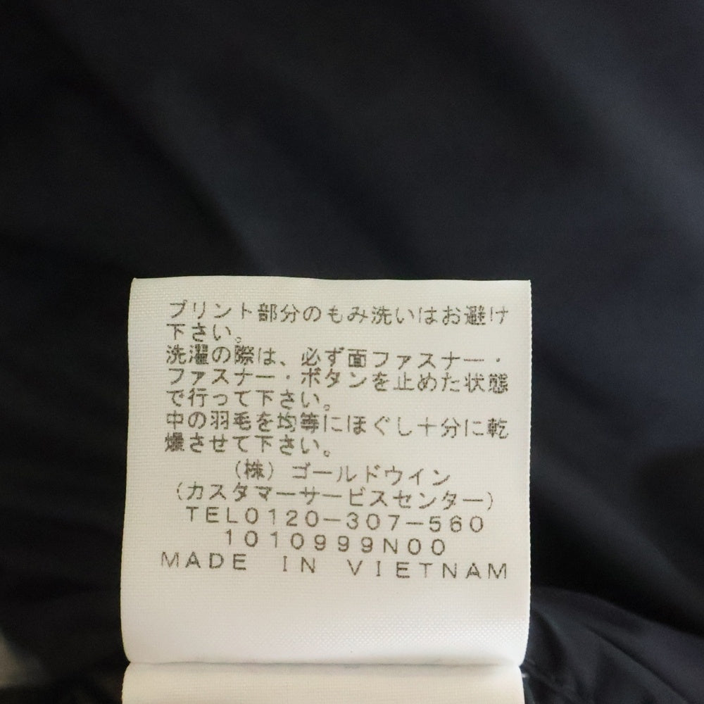 SUPREME(シュプリーム) ×THE NORTHFACE Studed Nuptse Jacket スタッズ ヌプシ ダウンジャケット ブラック/ホワイト ND421001