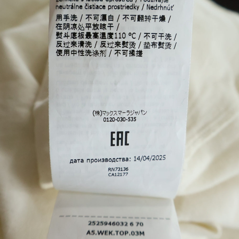 Weekend Max Mara(ウィークエンド マックスマーラ) クールネック 長袖Tシャツ ロングTシャツ クリーム 2525946032670 レディース