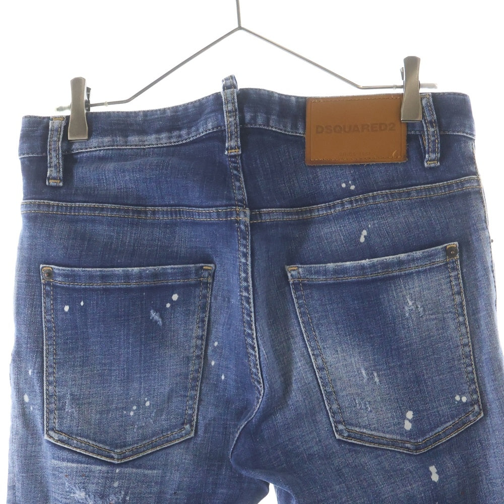 DSQUARED2(ディースクエアード) Medium Easy Wash Super Twinky Jeans ダメージ加工 ウォッシュ スキニー デニム パンツ インディゴ S74LB1661 S30664