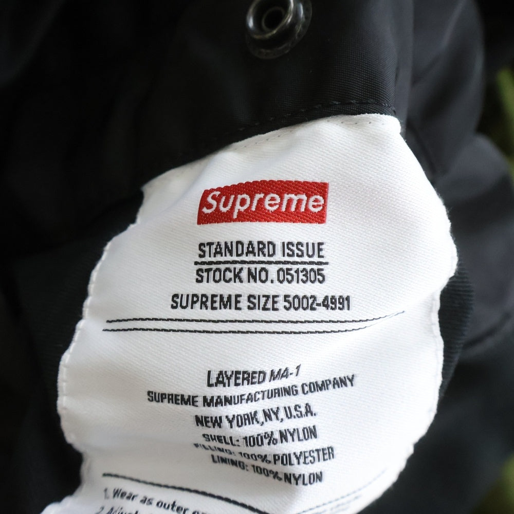 SUPREME(シュプリーム) 24SS/2-in-1 MA-1 + Vest 2イン1 エムエー1 2ジップ リバーシブル ダウンベスト ブラック/カーキ