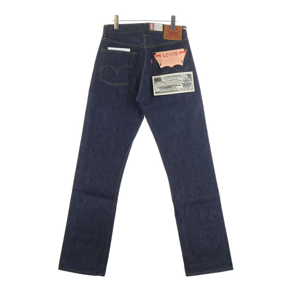 Levi's(リーバイス) LVC Perfect Imperfections 501本限定 Perfect Imperfection LEVIS version 4 S501XX ボタンフライ ストレートデニム パンツ インディゴ