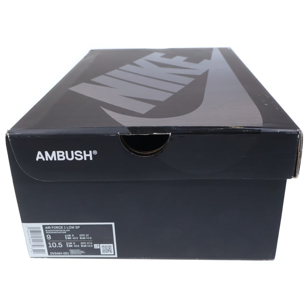 NIKE(ナイキ) ×AMBUSH AIR FORCE 1 LOW SP DV3464-001 アンブッシュ エアフォース1 ローカットスニーカー ブラック US9/27cm