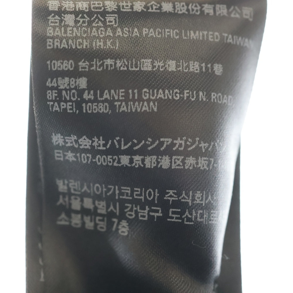 BALENCIAGA(バレンシアガ) 21SS RAMMSTEIN LIMITED EDTION ラムシュタイン リミテッドエディション デストロイ加工 6パネル ベースボールキャップ ブラック 670765410B2