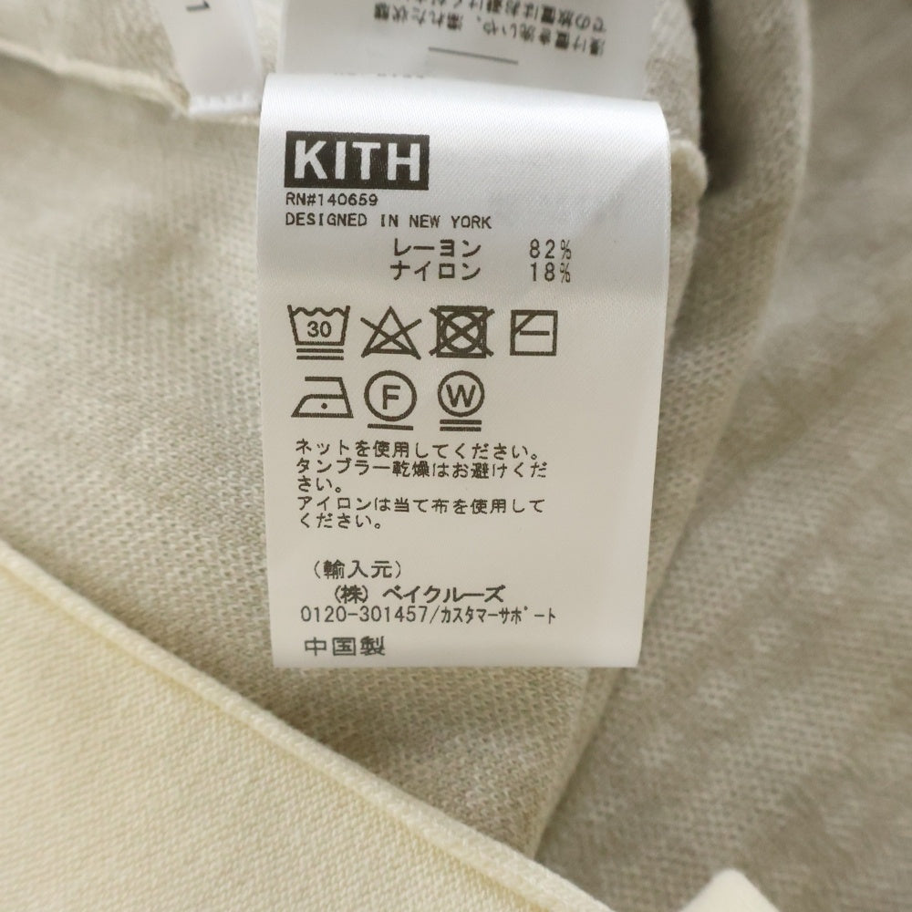 KITH(キス) Chain Link Tilden Cardigan チェーンリンク ティルデン カーディガン KH2641-104