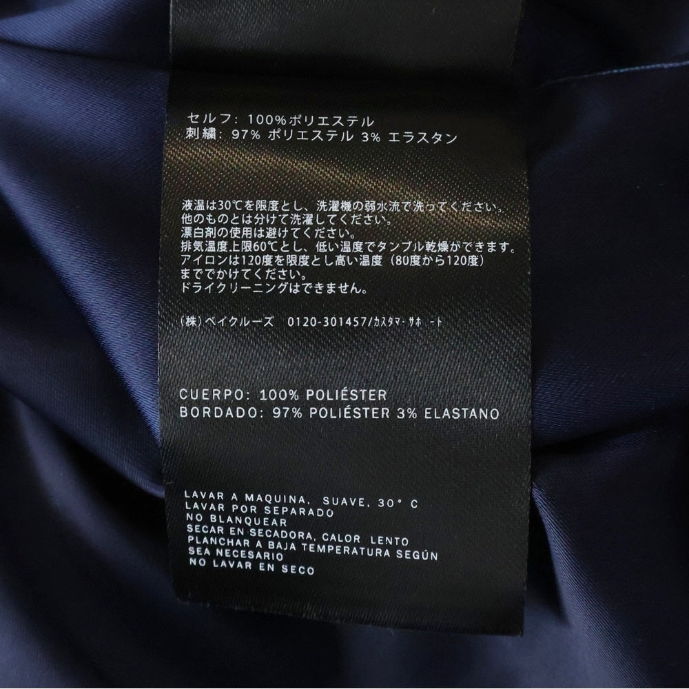 KITH(キス) 24AW Flocked Deconstructed Bandana Coaches Jacket フロック加工デコンストラクトバンダナコーチジャケット ネイビー KHM010370