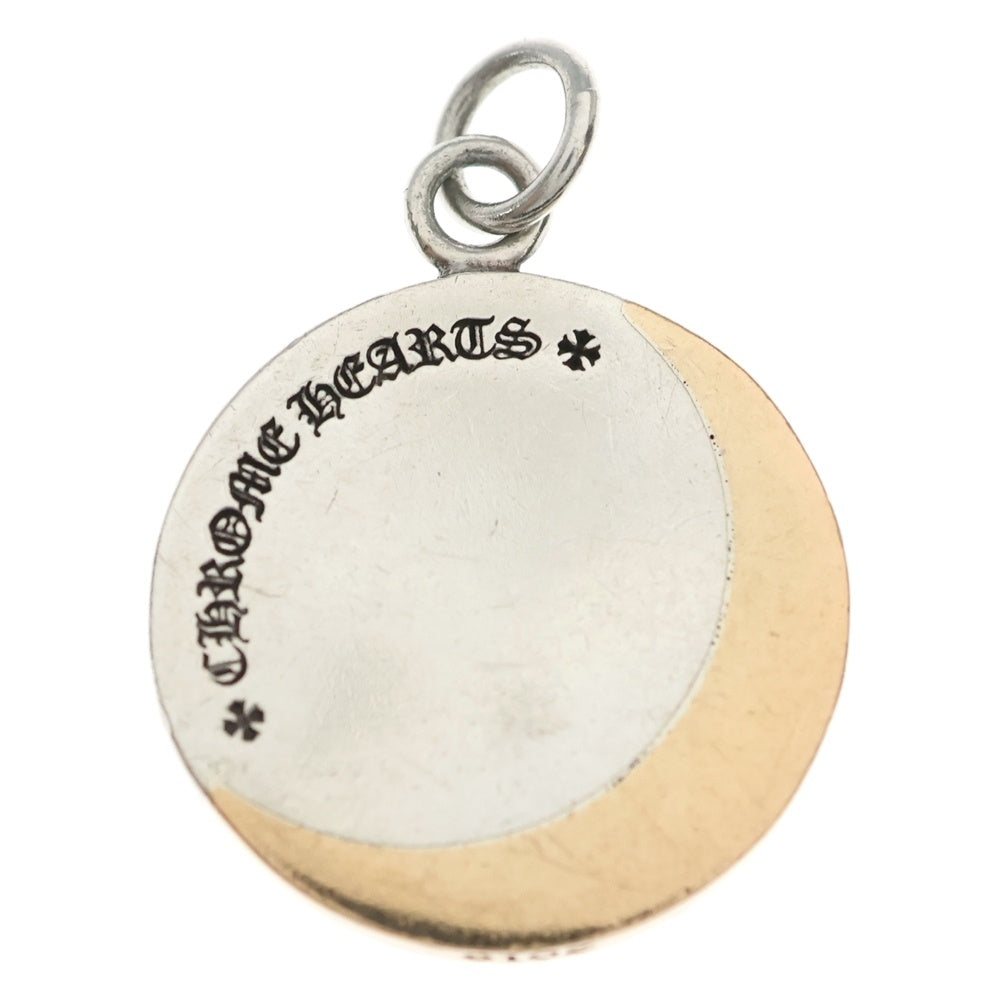 CHROME HEARTS(クロムハーツ) STAR CRESCENT スタークレセント シルバーゴールドコンビ ネックレストップ シルバー/ゴールド