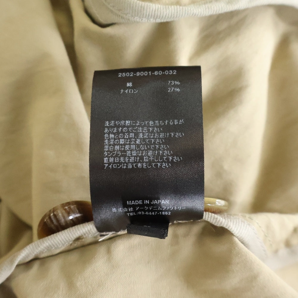 MINEDENIM(マインデニム) 25SS Washed C/N Balmacaan CT ウォッシュドバルカマンコート コットンナイロンロングコート ベージュ 2502-9001
