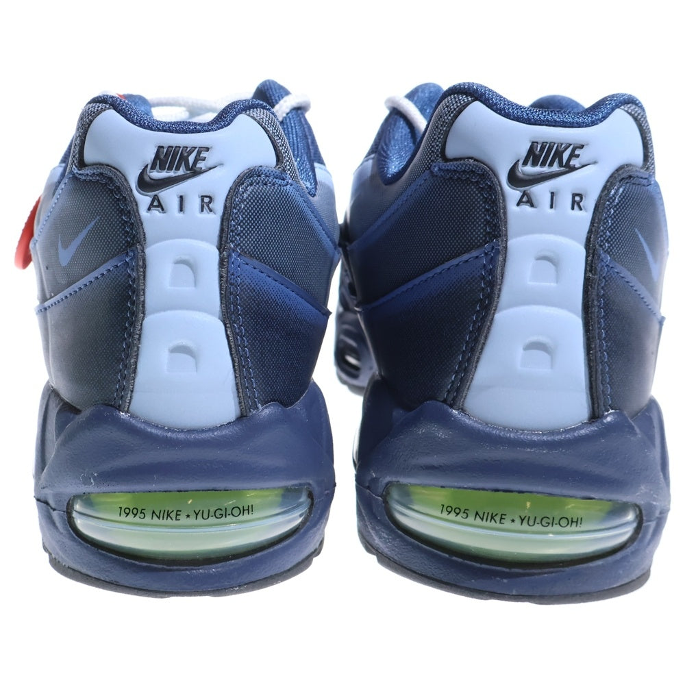 NIKE(ナイキ) ×遊戯王 Air Max 95 Air Muscle Joey II7404-400 エアマックス95 エアマッスル ジョーイ ローカットスニーカー ネイビー US9.5/27.5cm