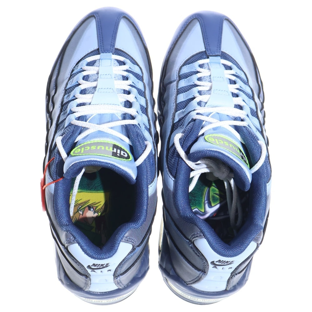 NIKE(ナイキ) ×遊戯王 Air Max 95 Air Muscle Joey II7404-400 エアマックス95 エアマッスル ジョーイ ローカットスニーカー ネイビー US9.5/27.5cm