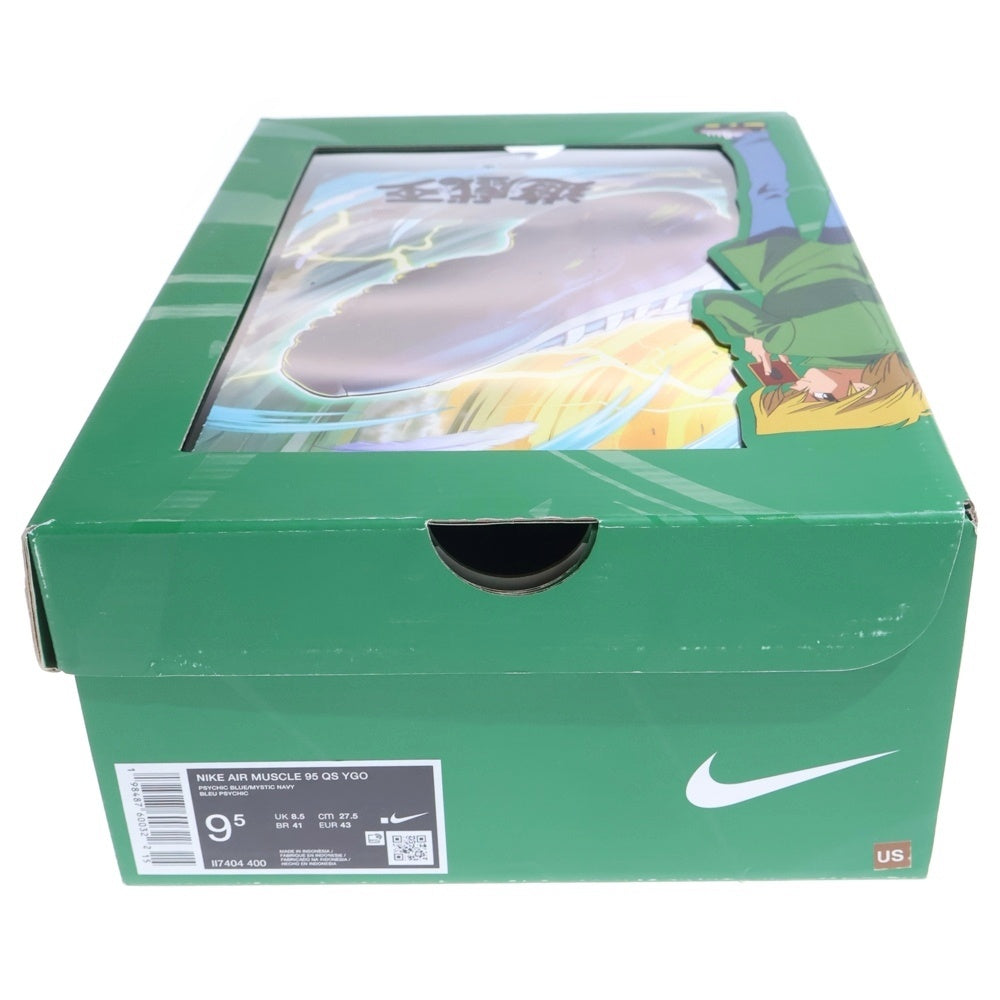 NIKE(ナイキ) ×遊戯王 Air Max 95 Air Muscle Joey II7404-400 エアマックス95 エアマッスル ジョーイ ローカットスニーカー ネイビー US9.5/27.5cm