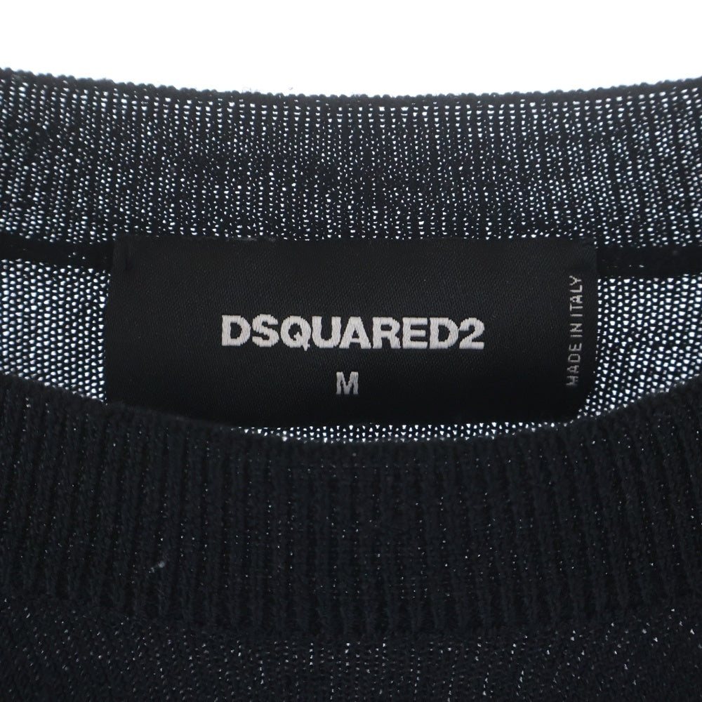 DSQUARED2(ディースクエアード) 23AW サイドロゴクルーネックニットセーター ブラック S74HA1377 S1833