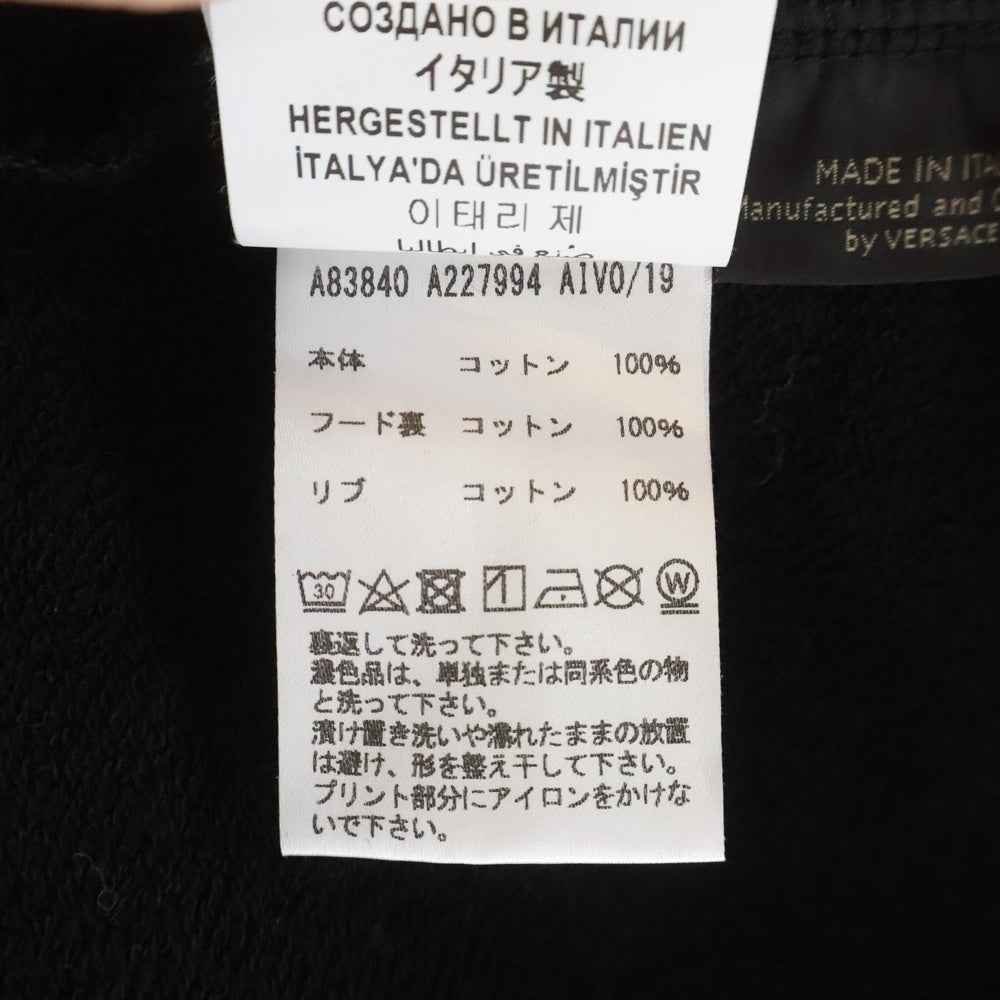 VERSACE(ヴェルサーチ) Front logo print hoodie フロントロゴプリント フーディー ブラック A227994 A83840