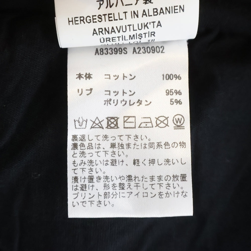 VERSACE(ヴェルサーチ) Medusa print sweatpants メデューサプリント スウェットパンツ ブラック A83399S A230902