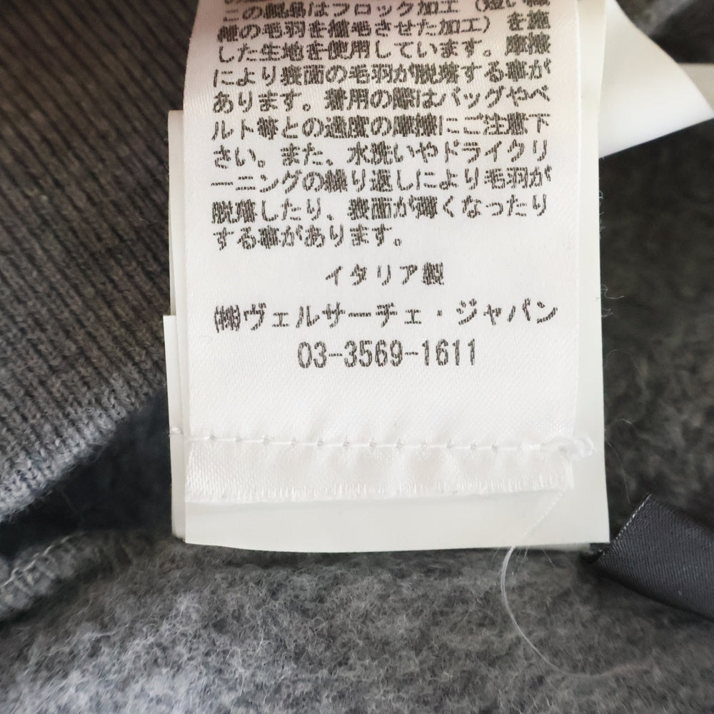 VERSACE(ヴェルサーチ) Front logo pullover hoodie フロントロゴ プルオーバーパーカー 切り替え グレー A232781 A84840