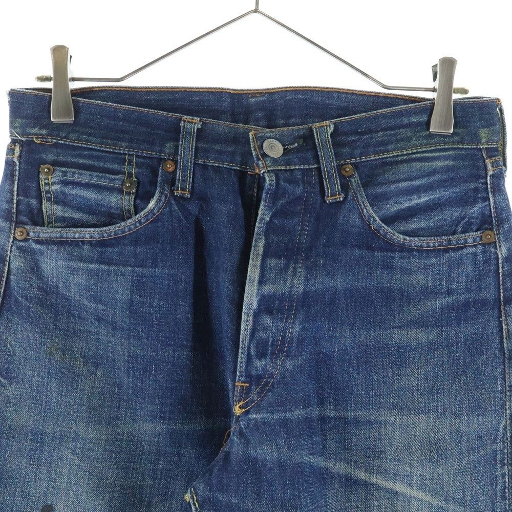 Levi's(リーバイス) 60s VINTAGE 501 BIGE最終 66移行期 ボタン裏6/E混在 レインボーステッチ 並行ステッチ デニムパンツ インディゴ