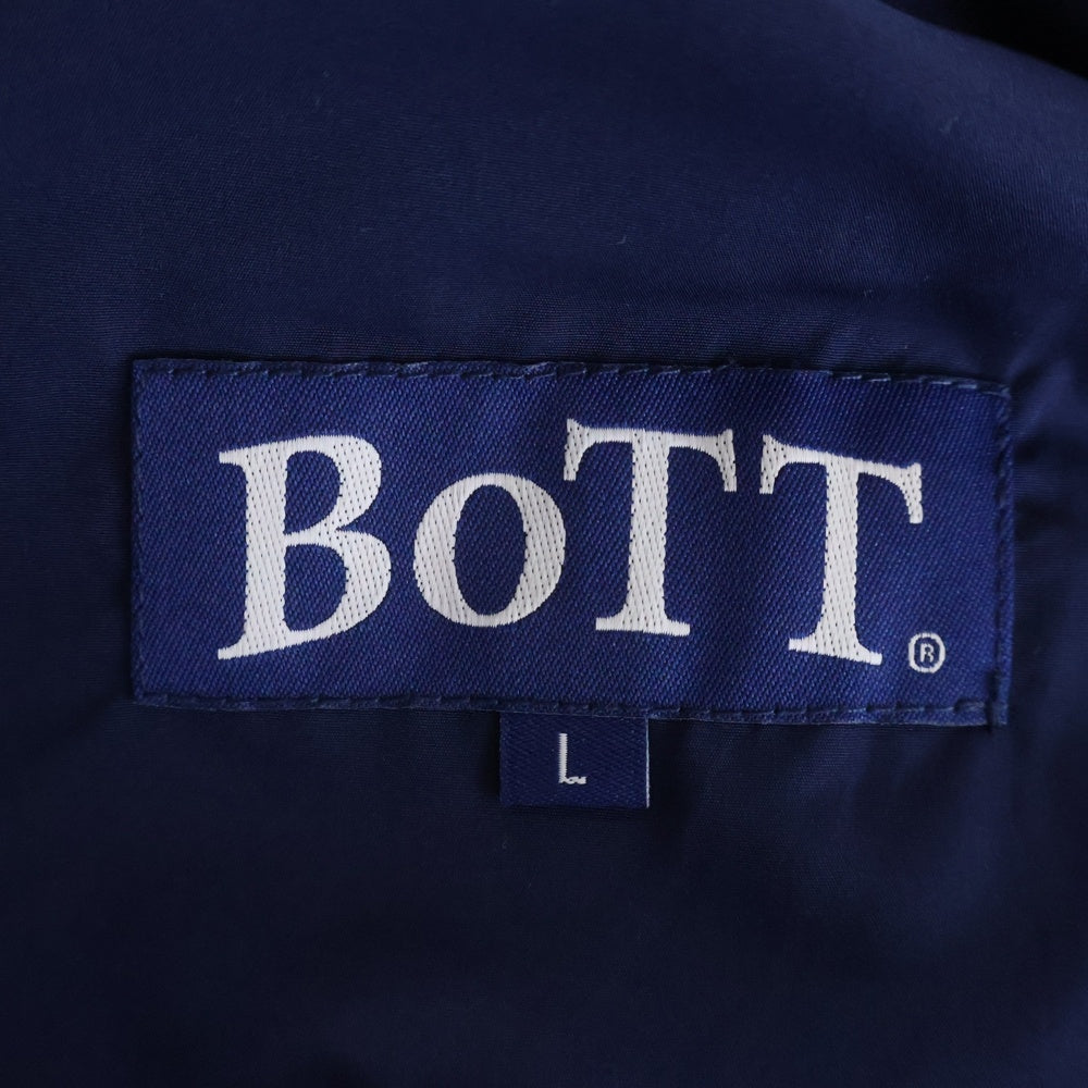 BoTT(ボット) Fleece Track Pants フリース トラック パンツ ブルー