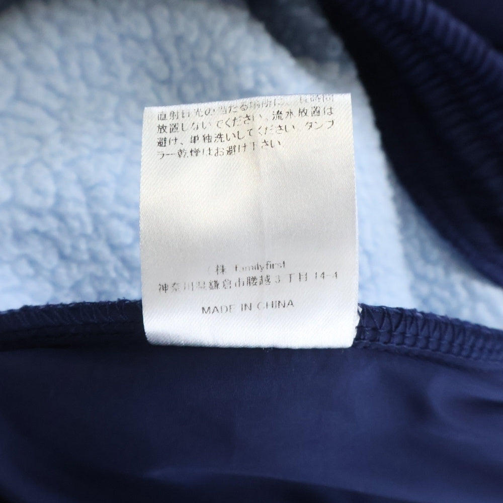 BoTT(ボット) Fleece Track Pants フリース トラック パンツ ブルー