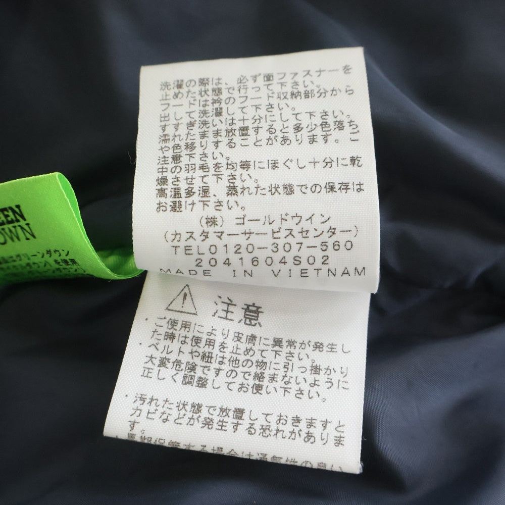 THE NORTH FACE(ザノースフェイス) Nuptse Jacket Down Jacket ヌプシジャケット ダウンジャケット グレー ND92234