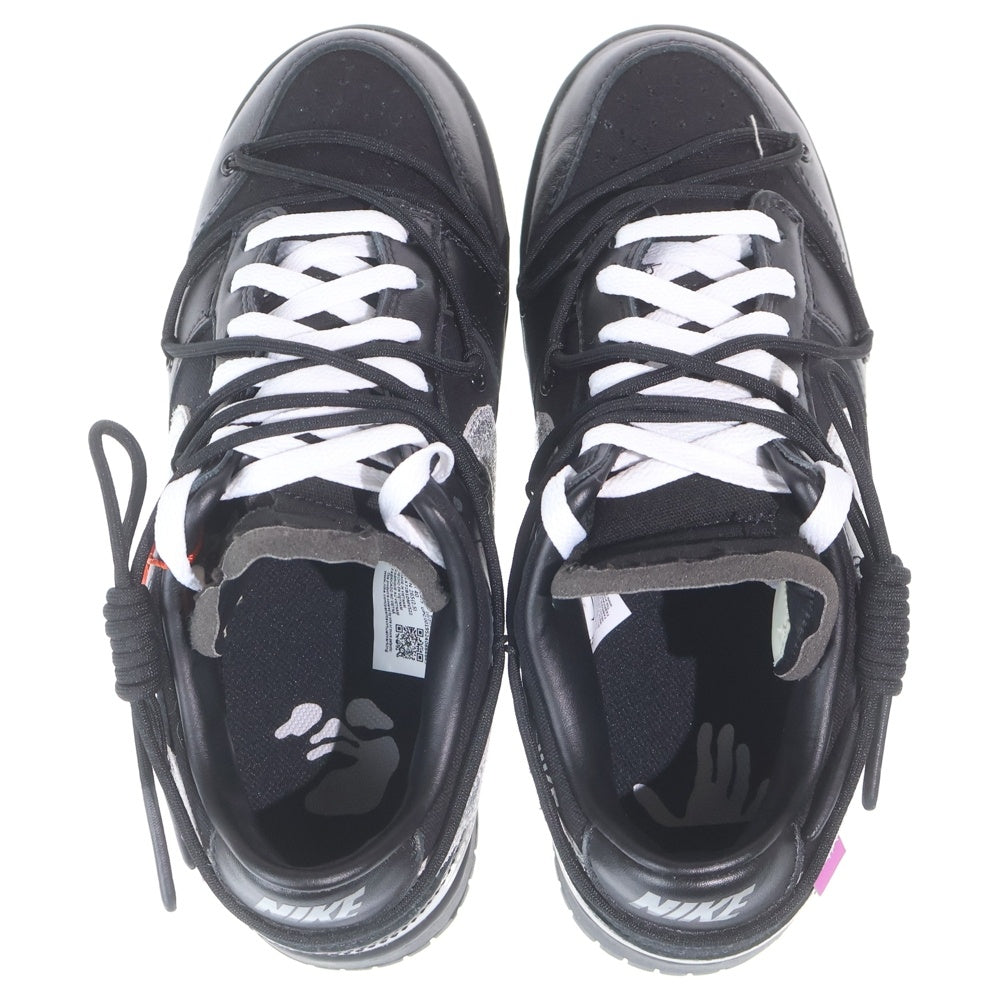 NIKE(ナイキ) ×OFF-WHITE DUNK LOW 1 of 50 Black DM1602-001 50×オフホワイト ダンク ローカットスニーカー ロット50 ブラック US8.5/26.5cm