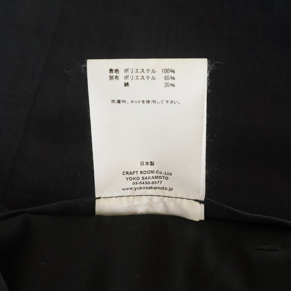 YOKO SAKAMOTO(ヨーコサカモト) Two-pleat zip-up tapered slacks 2タック ジップアップ テーパードスラックスパンツ グレー YS-25SS-38