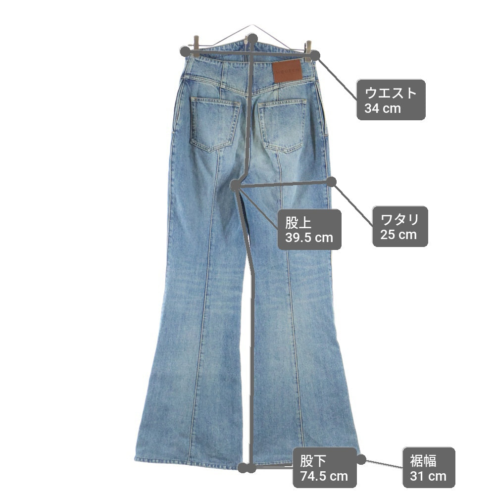 Alexander McQueen(アレキサンダーマックイーン) Fold Over Waist Jeans フォールドオーバーウエストジーンズ フレアデニム レディース インディゴ 813252QMACV