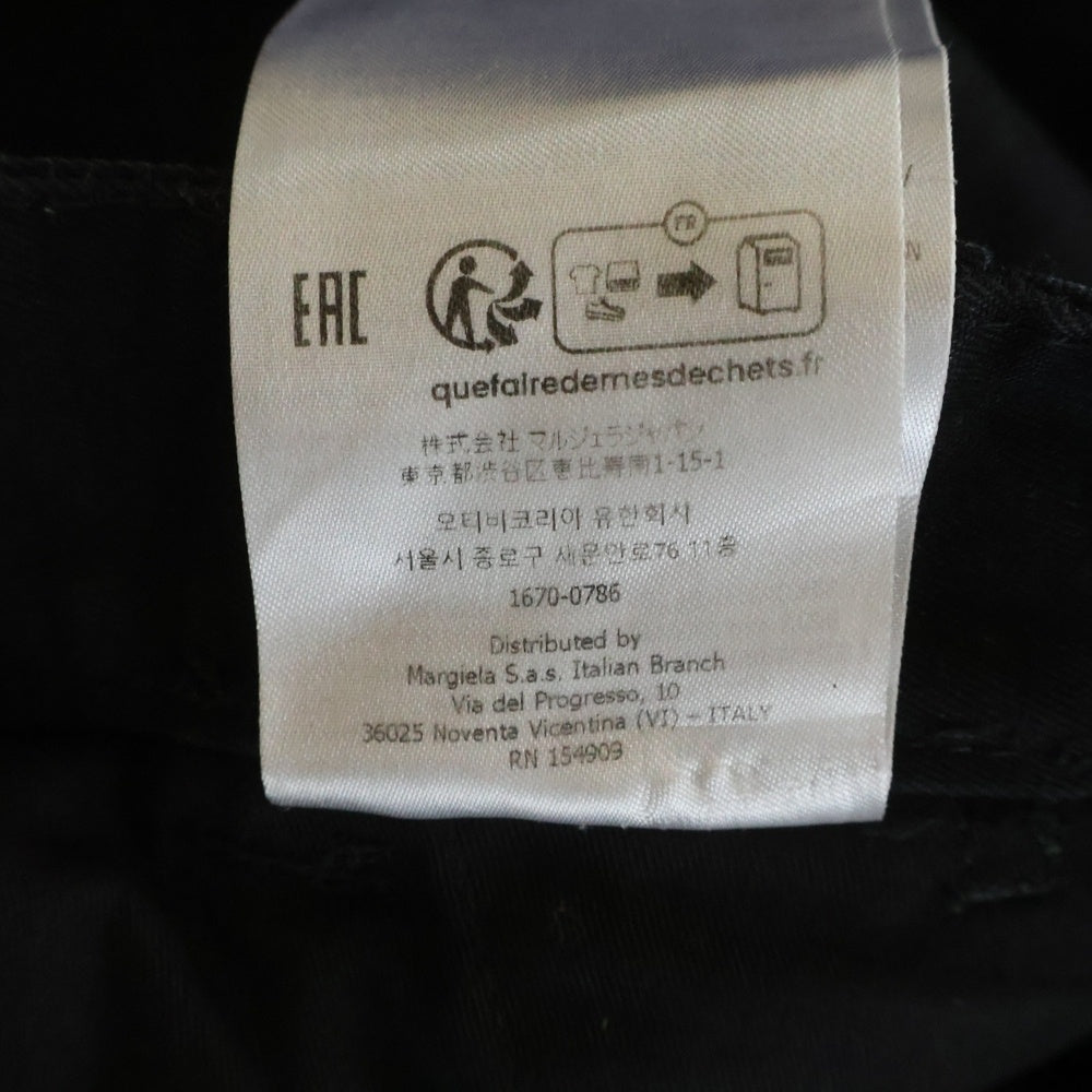 Maison Margiela(メゾンマルジェラ) 24SS Relaxed Tailored Trousers リラックス テーラード トラウザーズ スケーターチノ ワイドパンツ レディース ブラック