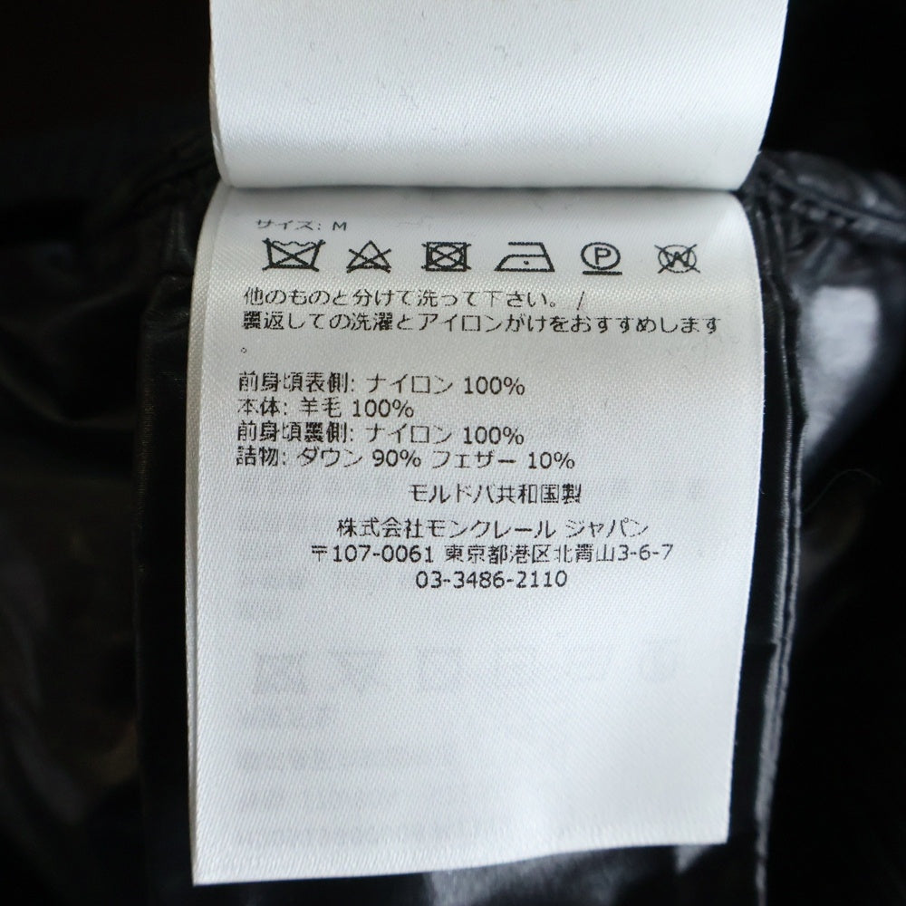 MONCLER(モンクレール) ワッペンロゴ ニット切り替え ハイネック ジップアップ ダウンジャケット ブラック H20919B00008 M1131