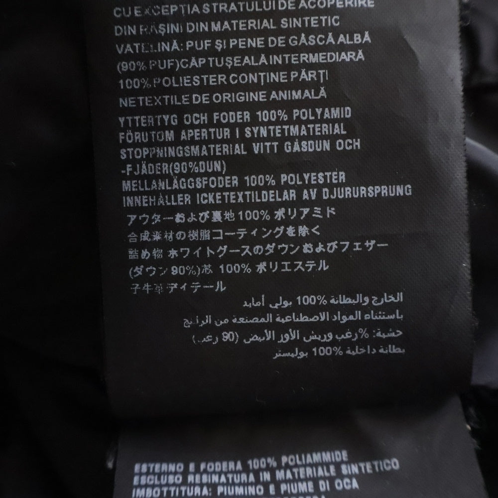 PRADA(プラダ) トライアングルロゴ プレート ダウンジャケット ブラック SGY091 R132 Q04