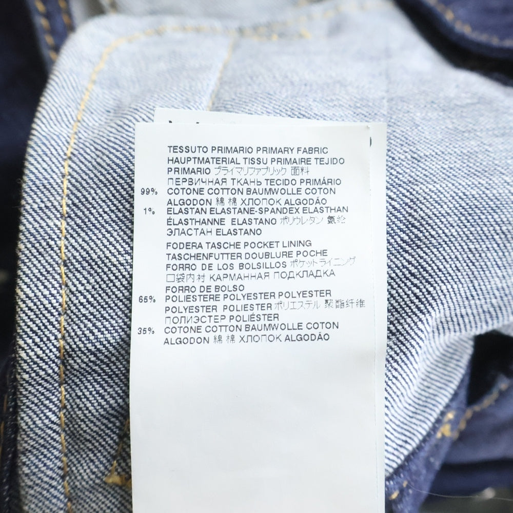 DSQUARED2(ディースクエアード) 22SS オーバーオール デニムサロペット オールインワン インディゴ S75CV0533 レディース