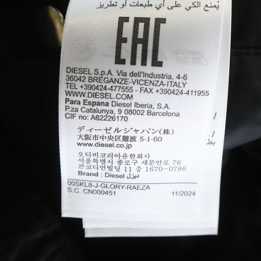 DIESEL(ディーゼル) J-GLORY RAEZA ナイロン シングルライダース ジャケット ブラック