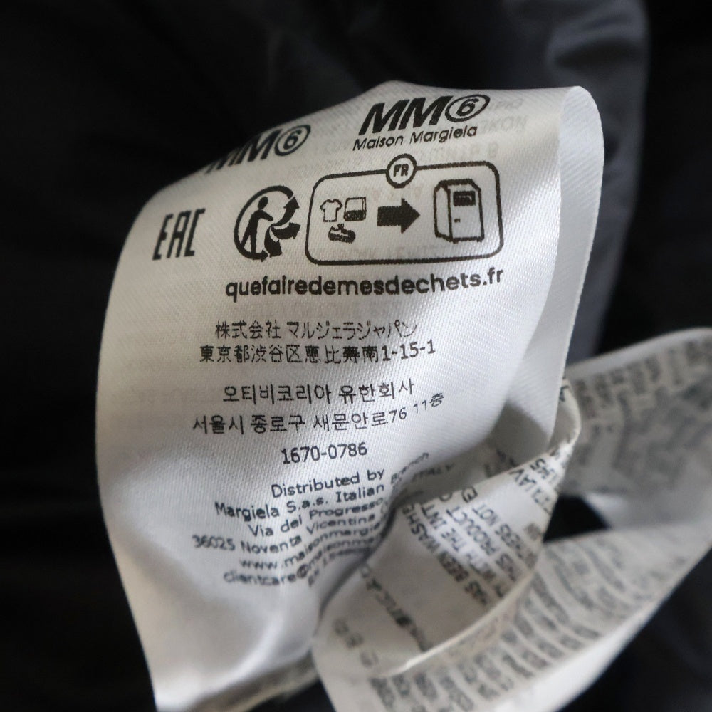 Maison Martin Margiela(メゾンマルタンマルジェラ) ×SALOMON サロモン サムホール フーディ ダウンジャケット ブラック S52AM0341 M35594