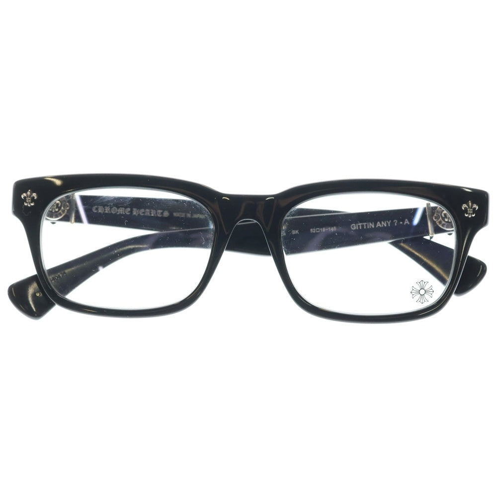 CHROME HEARTS(クロムハーツ) GITTIN ANY ?-A BSフレアフレーム ウェリントン サングラス メガネ 眼鏡 ブラック/シルバー