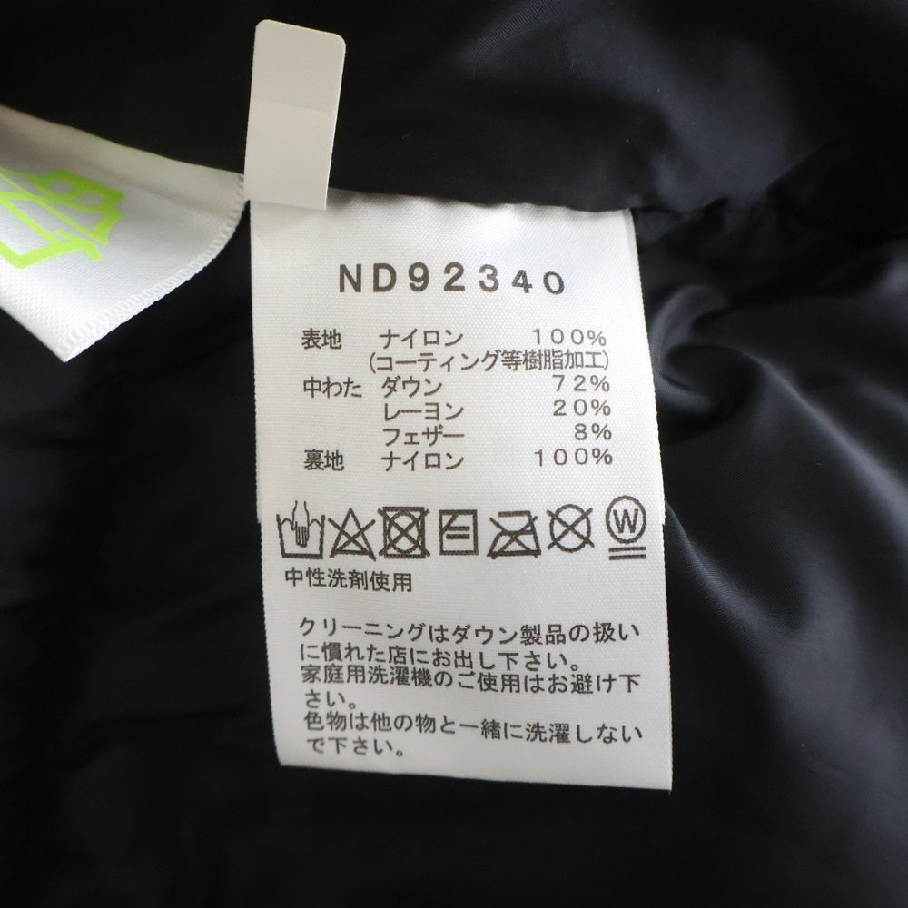 THE NORTH FACE(ザノースフェイス) BALTRO LIGHT JACKET バルトロ ライト フーデッドダウンジャケット ブラック ND92340