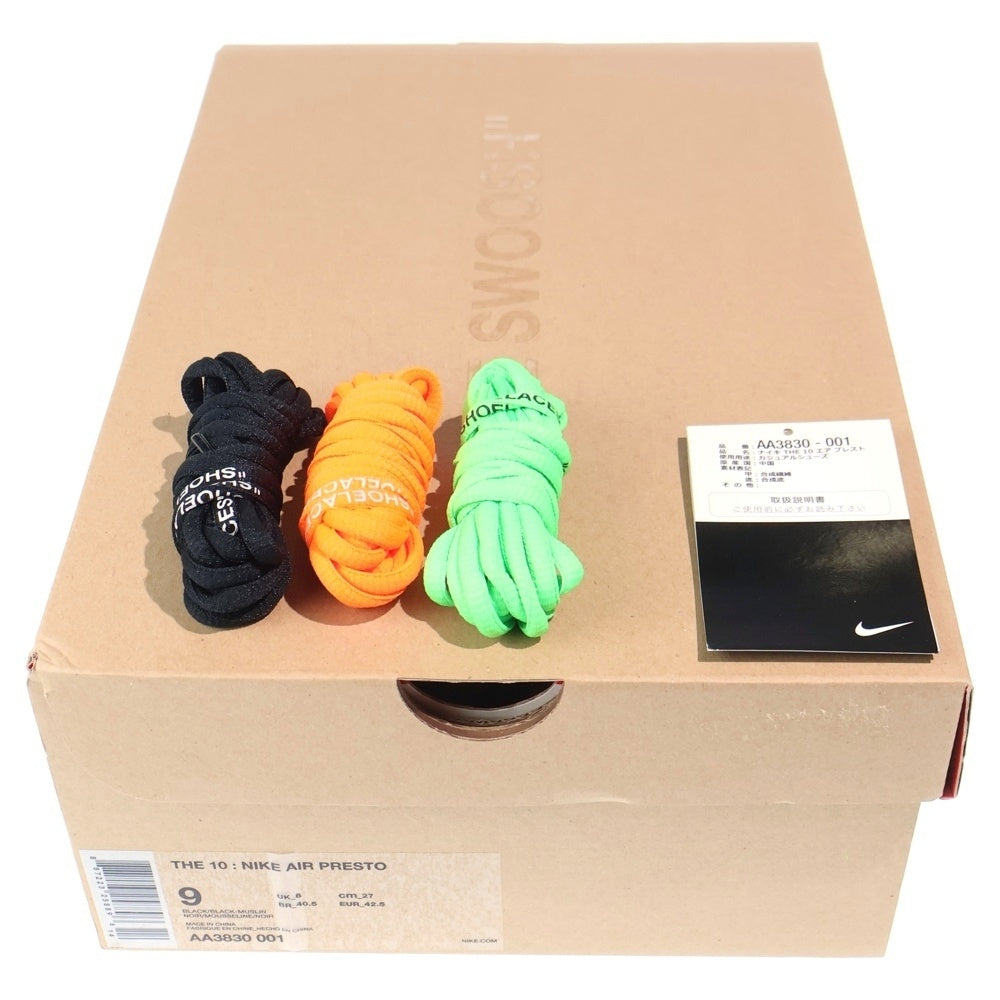 NIKE(ナイキ) ×OFF WHITE The Ten Air Presto オフホワイト ザ・テン AA3830-001 エアプレスト ローカットスニーカー