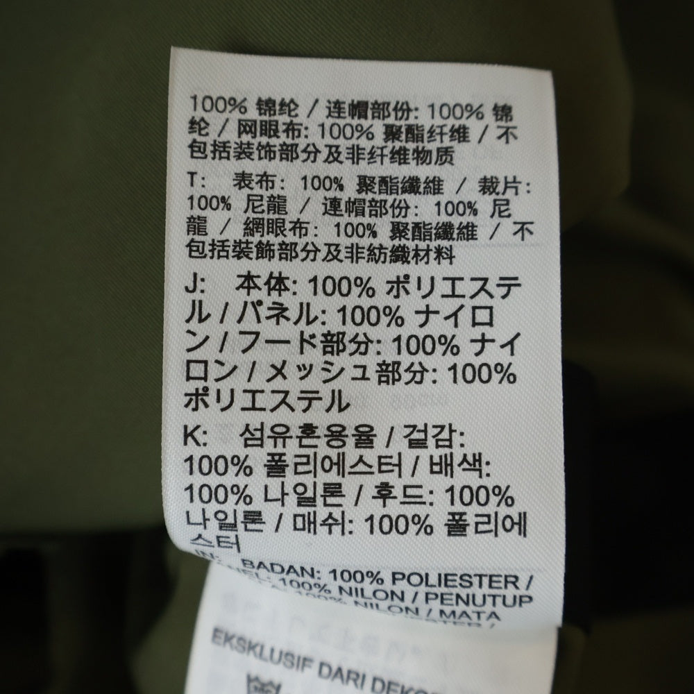 Sacai(サカイ) ×NIKE NRG Trench Jacket レイヤード フロントロゴ トレンチジャケット カーキ