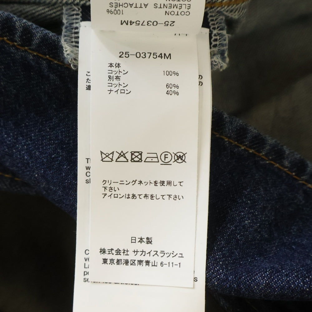 Sacai(サカイ) レイヤード ジップアップボタン 2フラップポケット デニムジャケット インディゴ 25-03754M