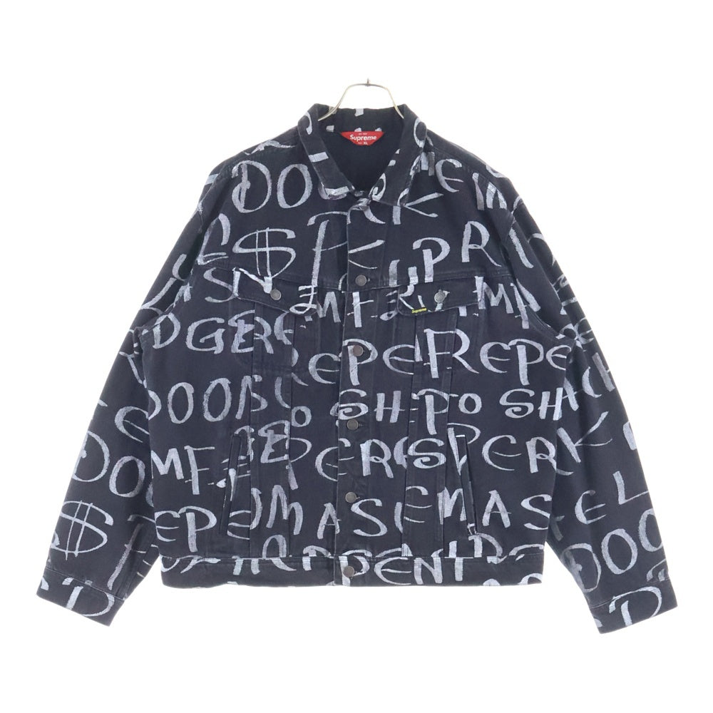 SUPREME(シュプリーム) 20AW Black Ark Denim Trucker Jacket ブラックアーク 総柄デニムトラッカージャケット Gジャン ブラック