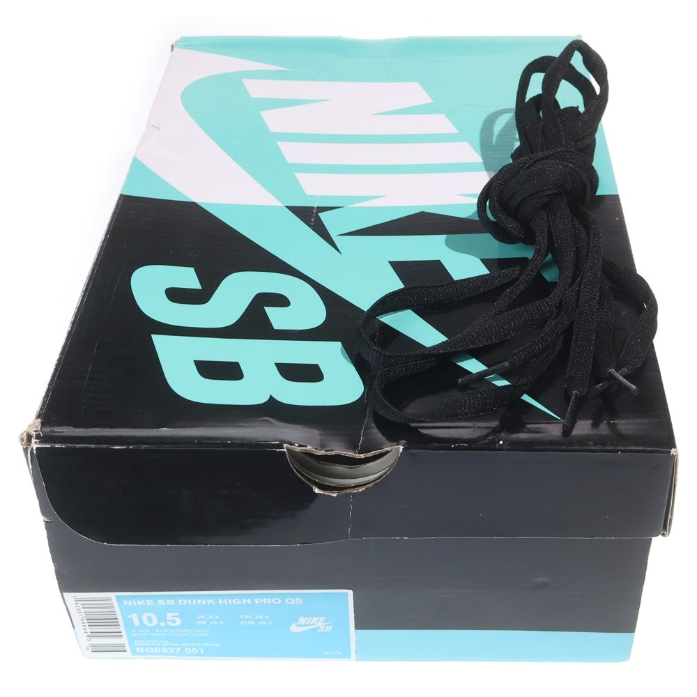 NIKE(ナイキ) ×Black Sheep DUNK HIGH PRO QS BLACK BQ6827-001 ブラックシープ ダンク ブラックホーネット ハイカットスニーカー ブラック US10.5/28.5cm