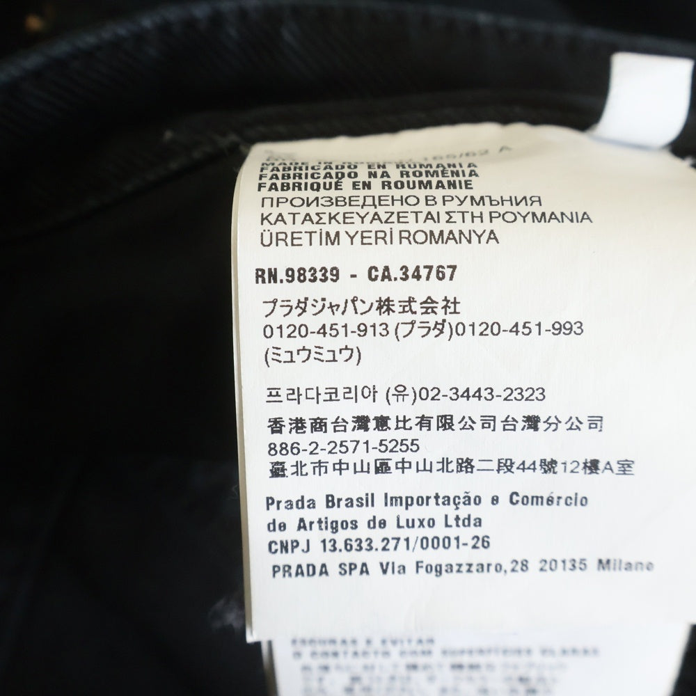 PRADA(プラダ) トライアングルプレート バレルジーンズ デニムパンツ ブラック レディース GFP519
