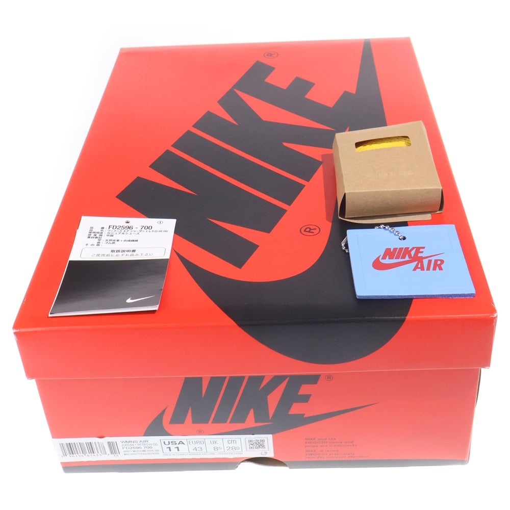 NIKE(ナイキ) WMNS AIR JORDAN 1 HIGH OG GAME ROYAL AND VARSITY MAIZE FD2596-700 ウィメンズ エアジョーダン1 OG ハイカットスニーカー ブルー/イエロー US11/28cm レディース
