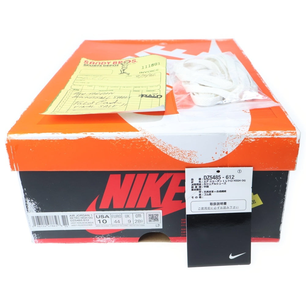 NIKE(ナイキ) AIR JORDAN 1 LOST & FOUND CHICAGO DZ5485-612 エアジョーダン1 ロスト ファウンド シカゴ ハイカットスニーカー ホワイト/レッド/ブラック US10/28cm