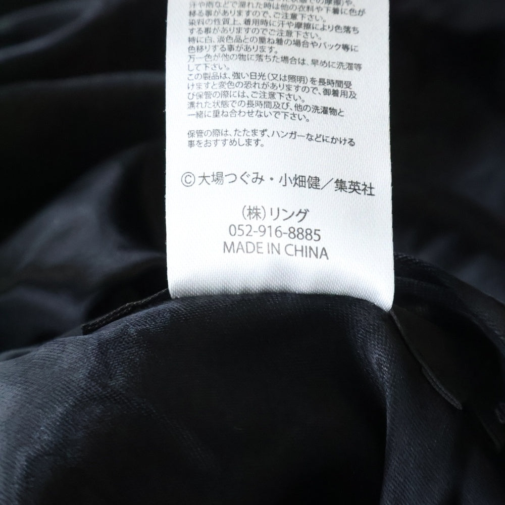NO BRAND(ノーブランド) 【P.N.UNDERGROUND】サイコネーション アンダーグラウンド ×東京喰種 金木研 総刺繍リバーシブルスカジャン スーベニアジャケット ブラック/レッド 735100