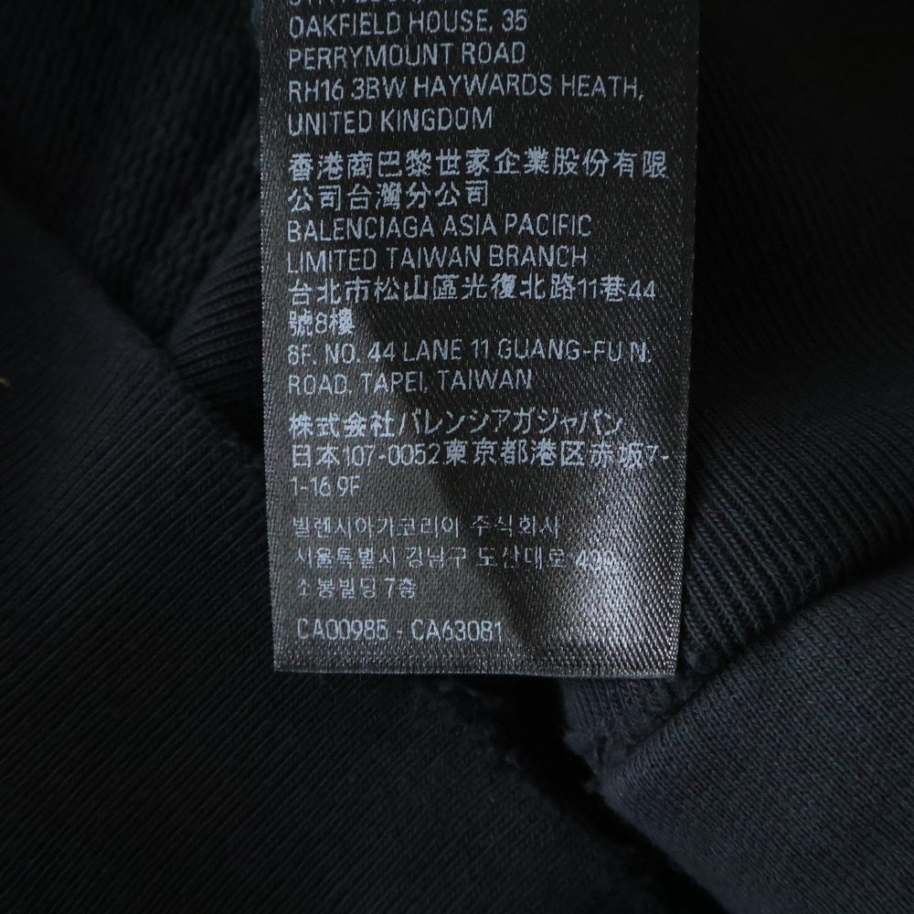 BALENCIAGA(バレンシアガ) Large Fit Hoodie ラージフィットフーディー プリントプルオーバーパーカー ブラック 803265 TRVA2