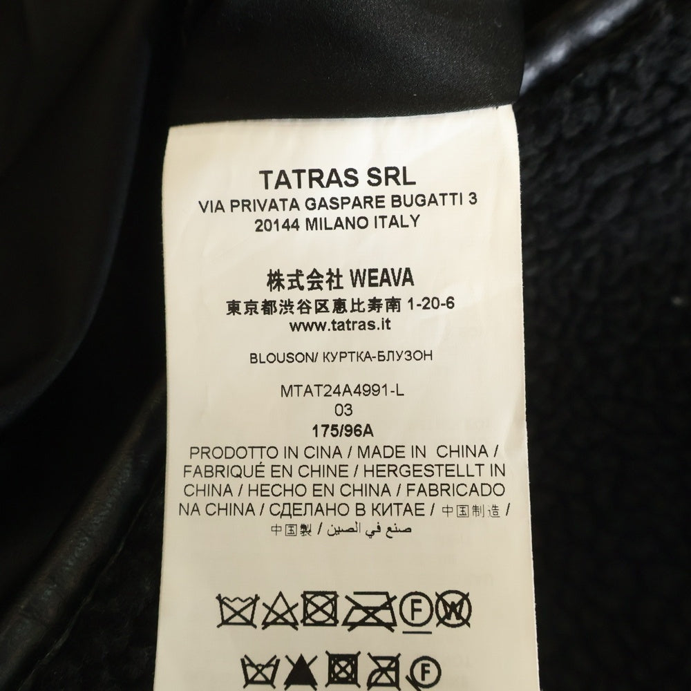 TATRAS(タトラス) MAFFEO マッフェオ スタンドカラー ボアジャケット フリース ブラック MTAT24A4991-L