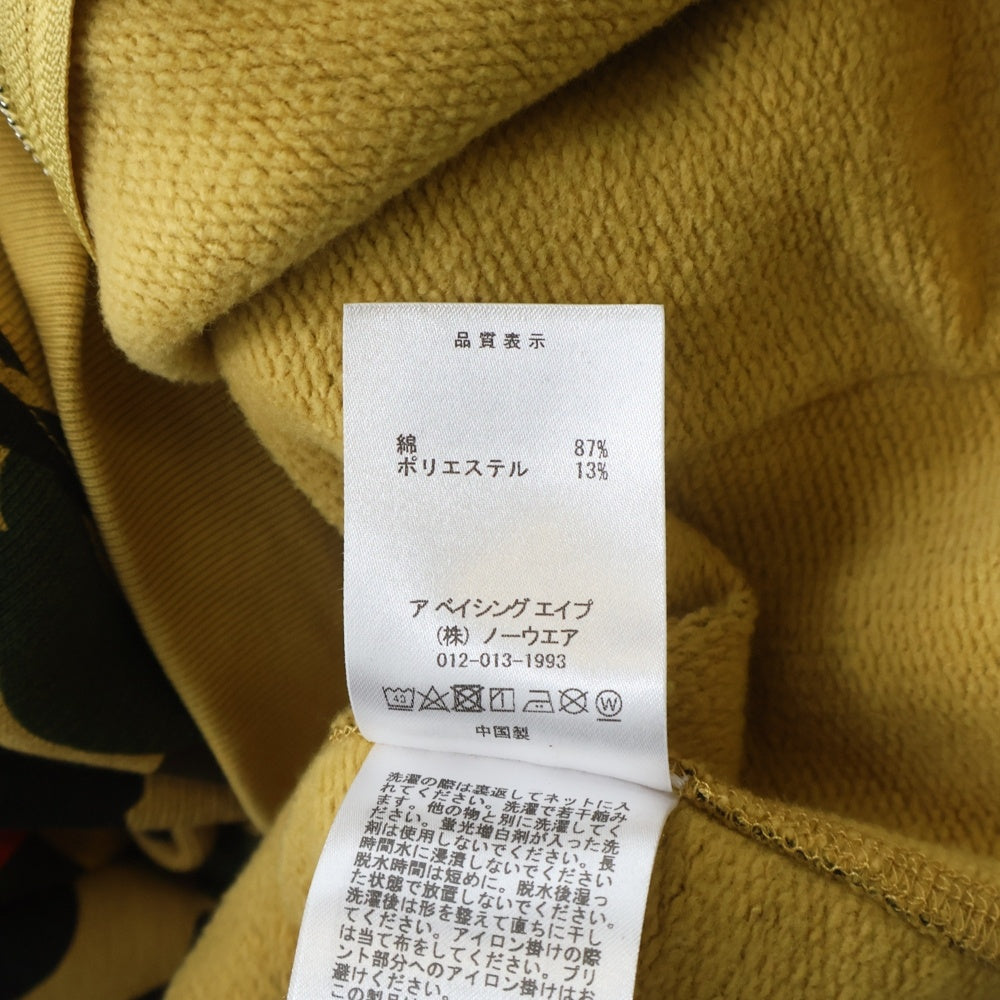 A BATHING APE(アベイシングエイプ) ×ANTI SOCIAL SOCIAL CLUB BAPE X ASSC FULLZIP HOODIE アンチソーシャルソーシャルクラブ フルジップ スウェット パーカー イエロー 001ZPK731903C