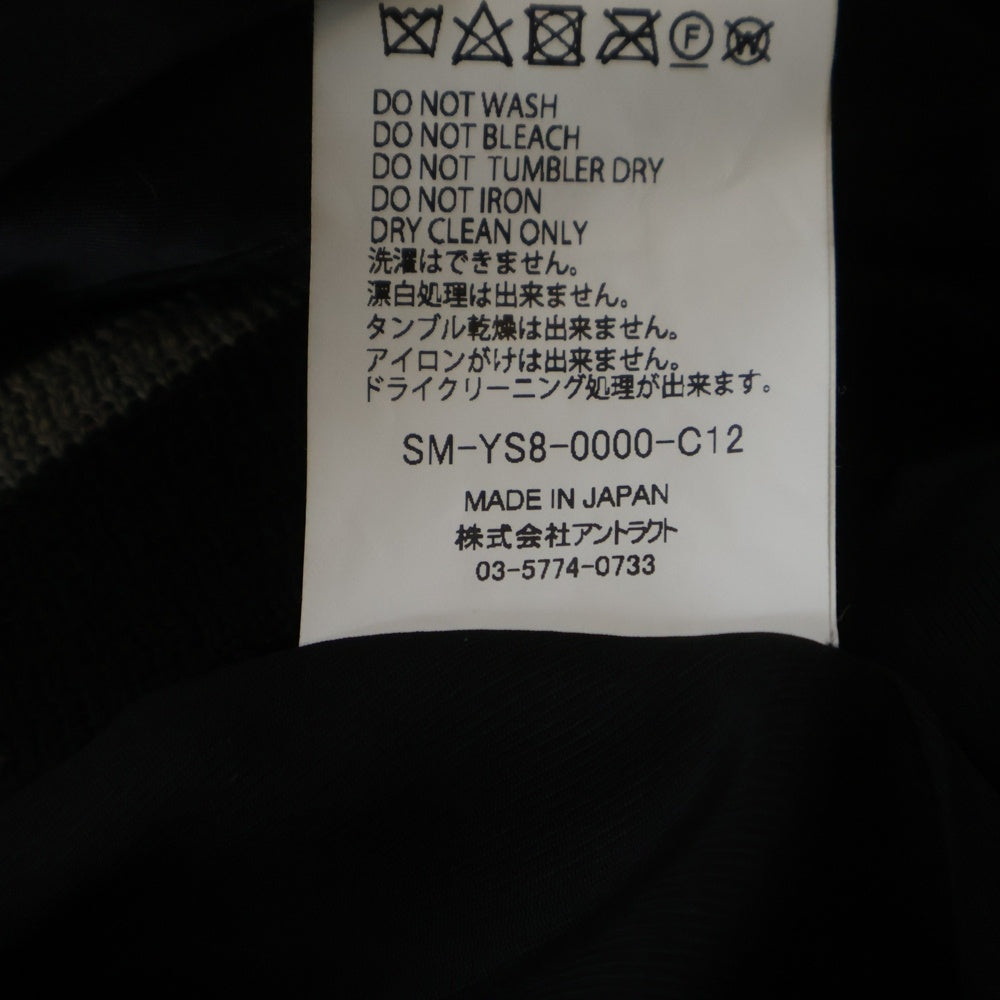 SAINT MICHAEL(セントマイケル) ×BORN X RAISED BR SATIN JACKET サテンジャケット スカジャン スーベニアジャケット ブラック SM-YS8-0000-C12